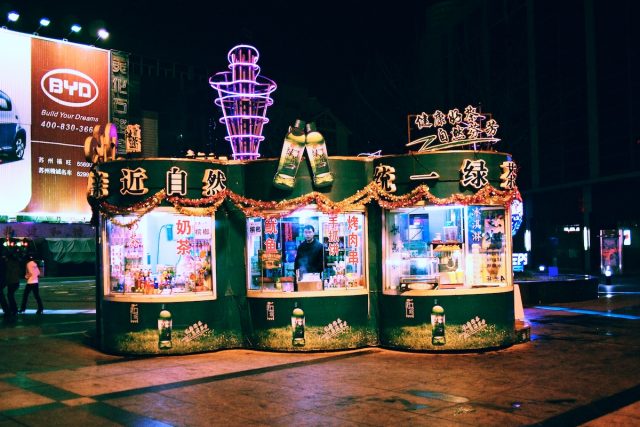 Nanjing Stall © Kevin WY Lee
