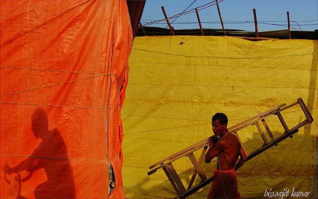 © Biswajit Kumar