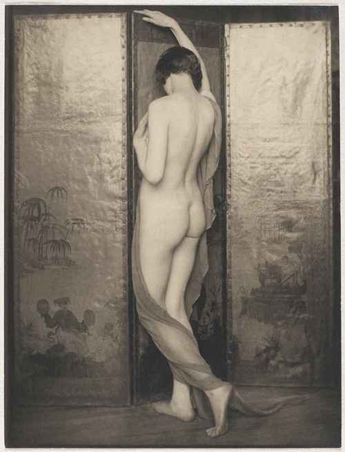 Margaret Watkins