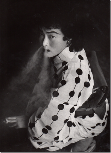 Shomei Tomatsu