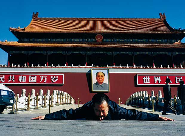 Cang Xin