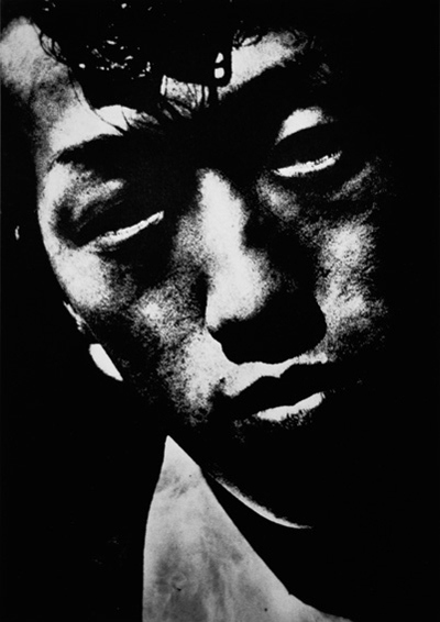 Keizo Kitajima