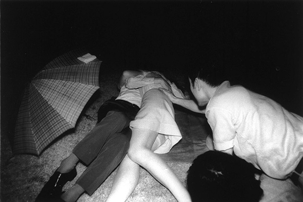 Kohei Yoshiyuki