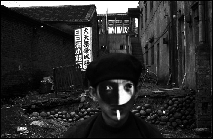 Chang Chao-Tang