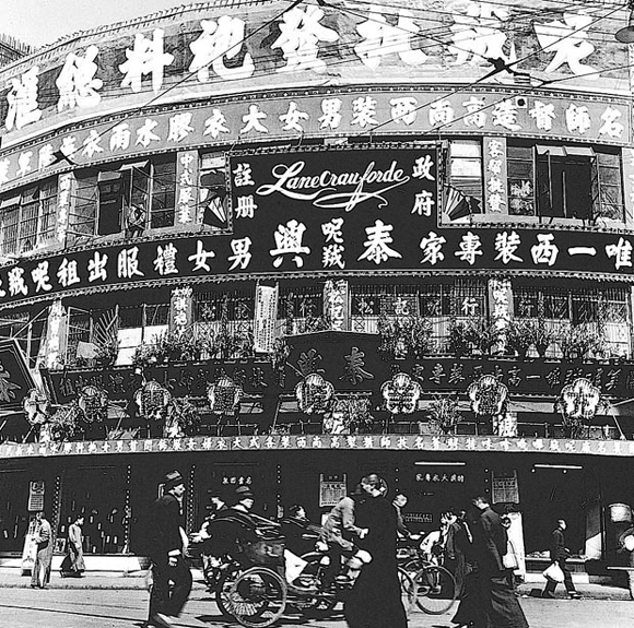 Chang Tsai