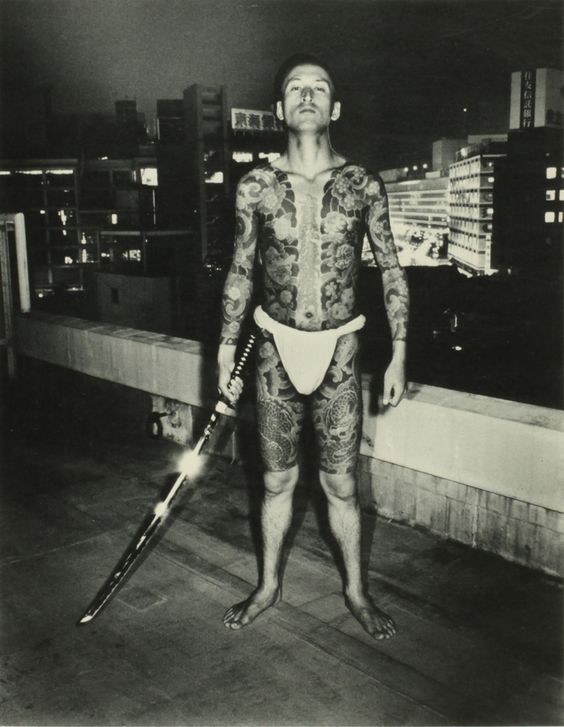 Seiji Kurata