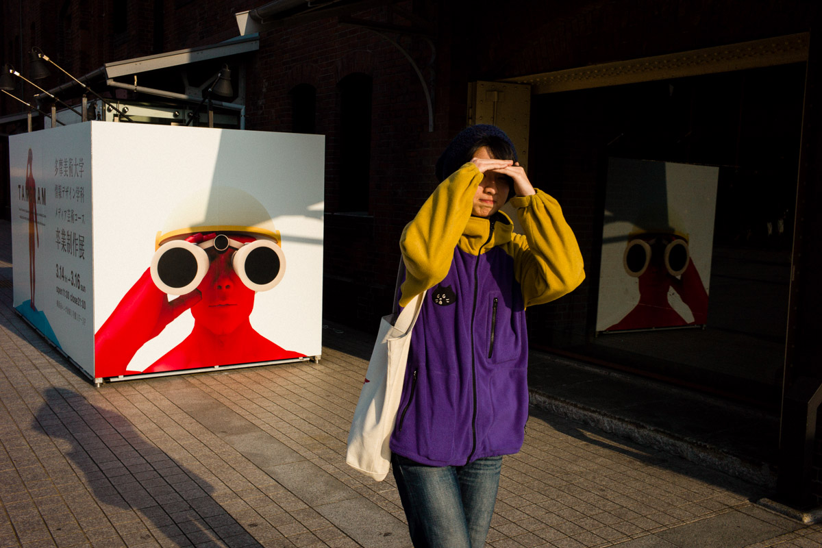 Shin Noguchi