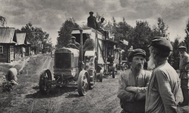 Arkady Shishkin